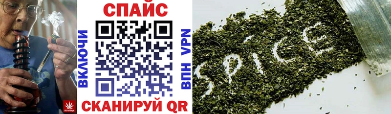 БУТИРАТ бутик  Дагестанские Огни 
