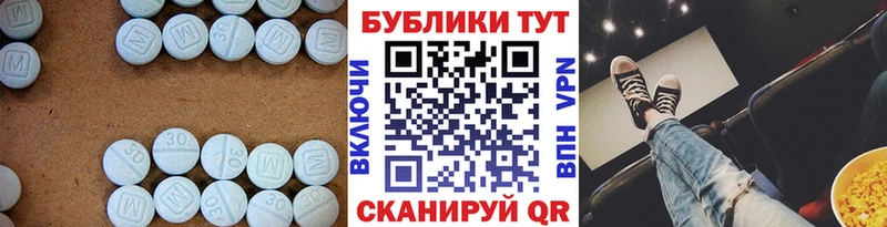 Экстази 99% Дагестанские Огни