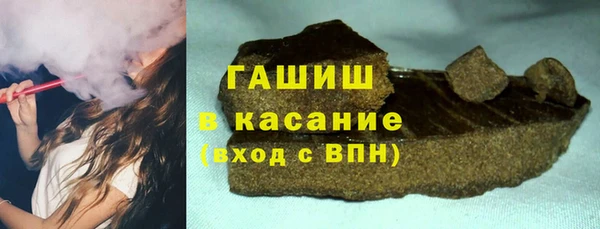 кокаин перу Богородск