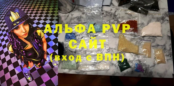 ешки Богородицк