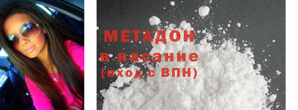 ешки Богородицк