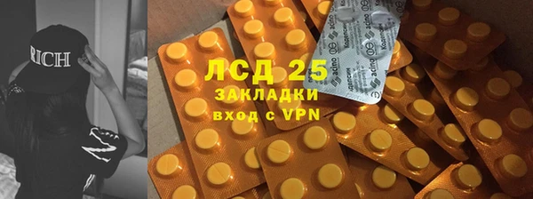 ешки Богородицк