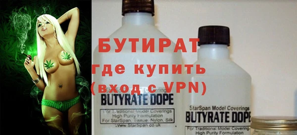 ешки Богородицк