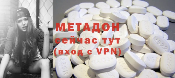 ешки Богородицк