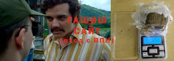 ALPHA PVP Богданович