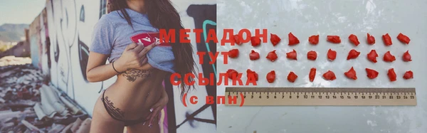 ешки Богородицк