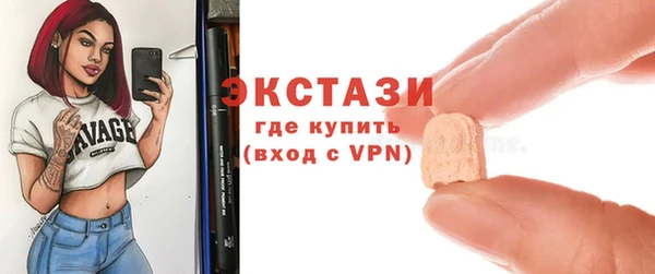 кокаин перу Богородск