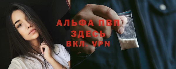 2c-b Белоозёрский