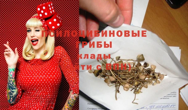 кокаин перу Богородск
