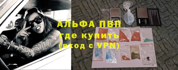 кокаин перу Богородск