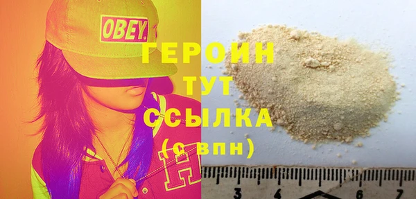 ешки Богородицк