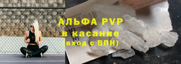 кокаин перу Богородск