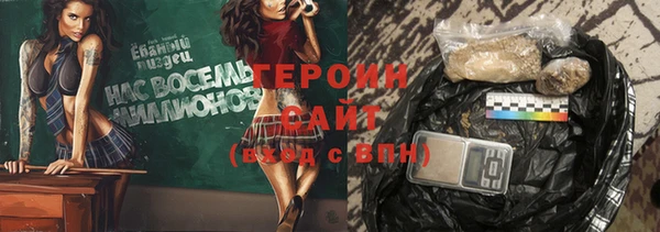 ешки Богородицк