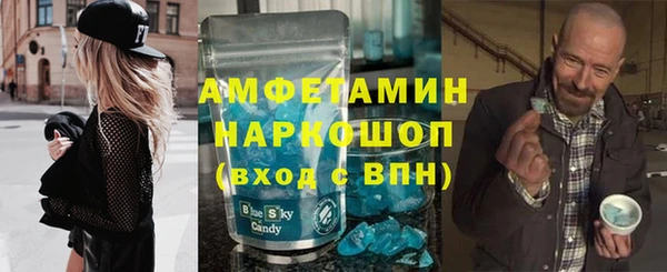 ешки Богородицк