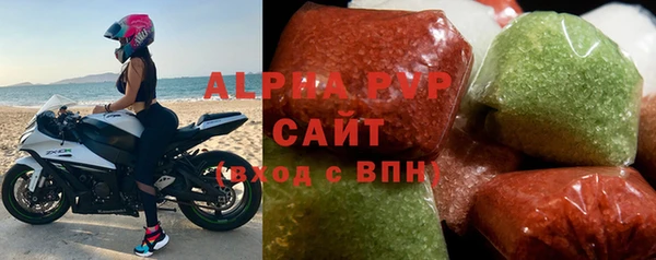 ешки Богородицк