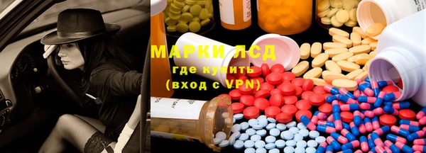 ешки Богородицк