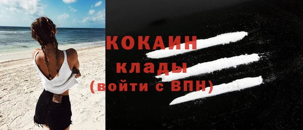 ешки Богородицк