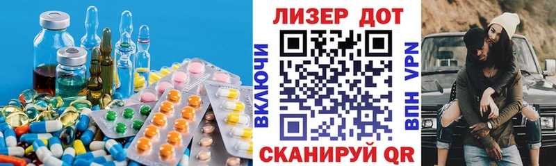 KRAKEN   Дагестанские Огни  ЛСД экстази ecstasy 