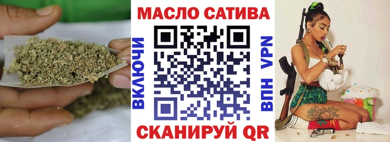 купить наркотики цена  Дагестанские Огни  МЕГА как зайти  ТГК вейп 